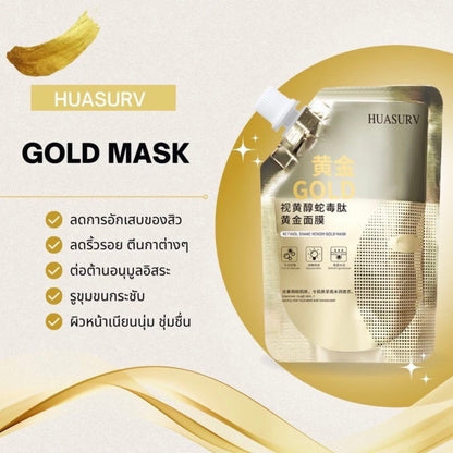 Huasurv Gold Mask, Green mask Collagen