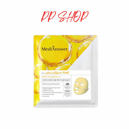 MediAnswer Collagen Mask มาส์กเจลลี่คอลลาเจน 💯 𝟏𝟎𝟎% 𝐀𝐮𝐭𝐡𝐞𝐧𝐭𝐢𝐜 𝐊𝐨𝐫𝐞𝐚𝐧 𝐏𝐫𝐨𝐝𝐮𝐜𝐭