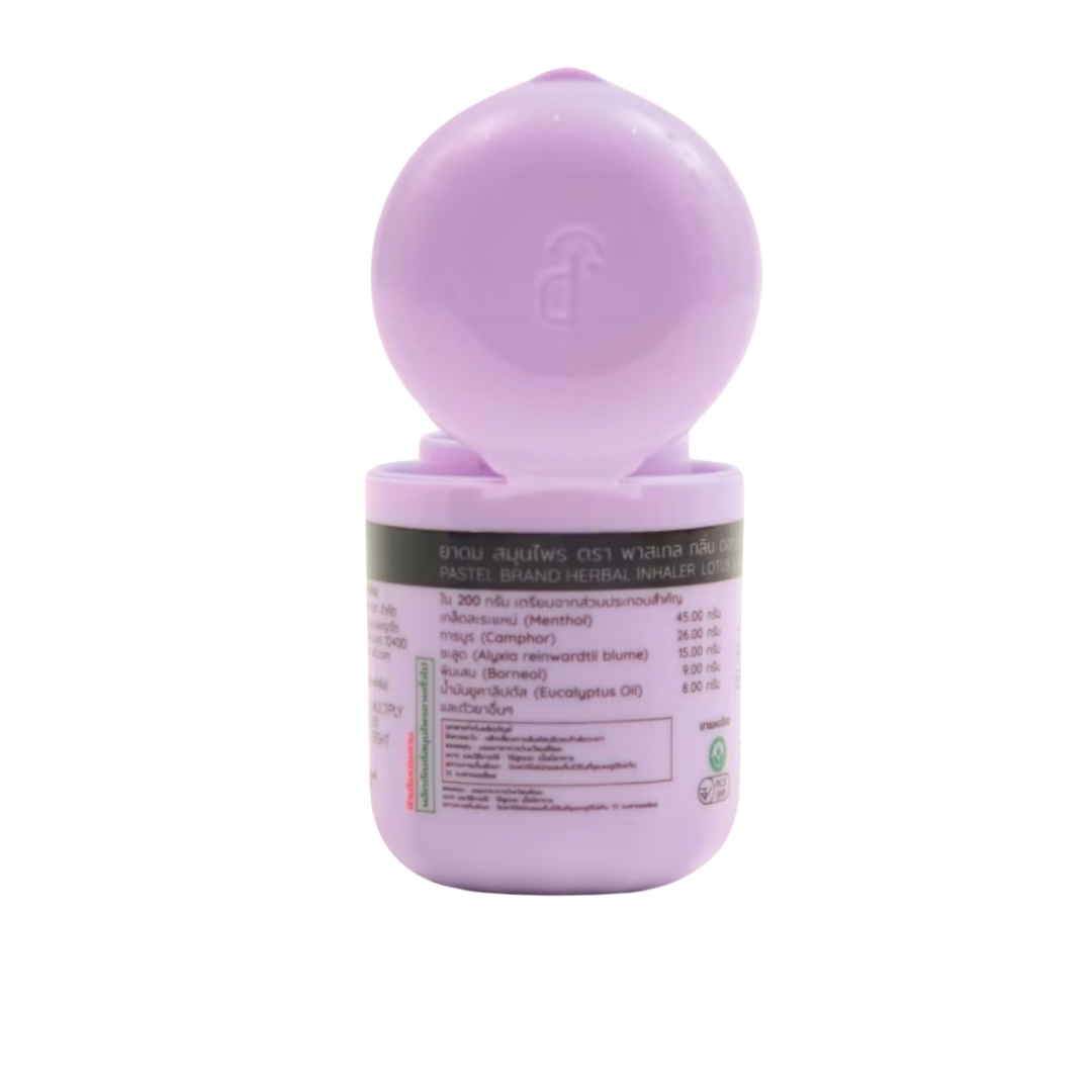 Pastel Hearbal Inhaler Lotus Scent Box ยาดมสมุนไพรกลิ่นดอกบัว ตราพาสเทล