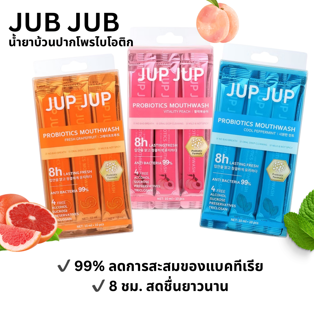 JUP JUP Probiotics Mouthwash [10ml x 10pcs] (Peach/Peppermint/Grapefruit)