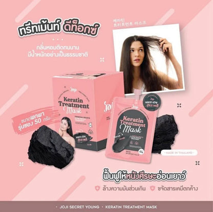 2x JOJI Secret Young Charcoal Keratin Treatment Damaged Hair Mask Restore