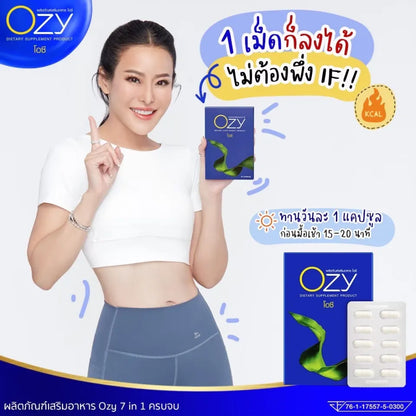 Ozy by Ning Panita Burn Fat Detox Slim Weight Control Dietary Supplement