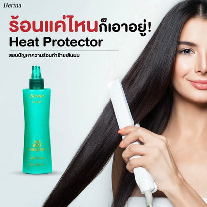 Berina Heat Protection Hair Care Spray