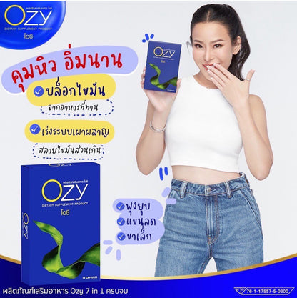 Ozy by Ning Panita Burn Fat Detox Slim Weight Control Dietary Supplement