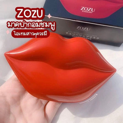 ZOZU Moisturizing Hydrating Vegan Hydrogel Sleeping Lip Mask