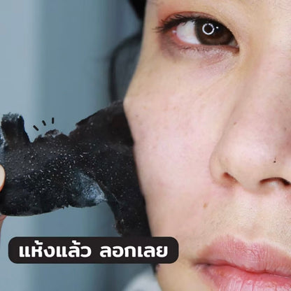 The Original Charcoal Peel Off Mask ครีมมาสก์ดำจากถ่านชาร์โคล ชนิดแห้งแล้วลอกออก