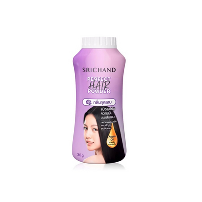 Srichand Perfect Hair Powder 30g