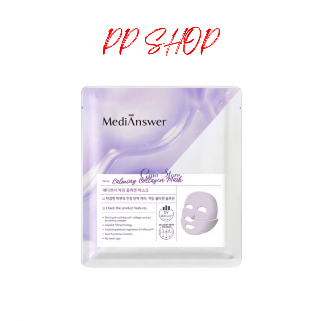 MediAnswer Collagen Mask มาส์กเจลลี่คอลลาเจน 💯 𝟏𝟎𝟎% 𝐀𝐮𝐭𝐡𝐞𝐧𝐭𝐢𝐜 𝐊𝐨𝐫𝐞𝐚𝐧 𝐏𝐫𝐨𝐝𝐮𝐜𝐭