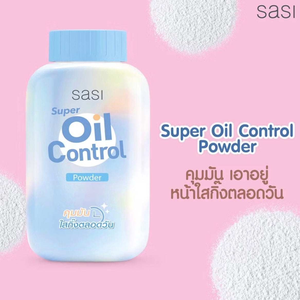 SASI Powder 50g (Acne Sol/Super Oil Control/Pearly Glow/Sun Cool/All-Day Fixed)