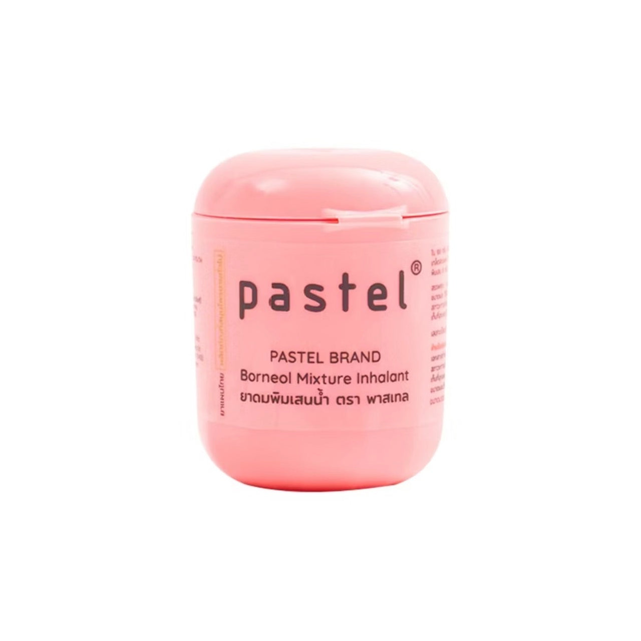 Pastel Borneol Inhaler พิมเสนน้ำ