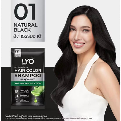 LYO Hair Color Shampoo ไลโอ แฮร์ คัลเลอร์ แชมพูปิดผมขาว แบบซอง [30 มล.]