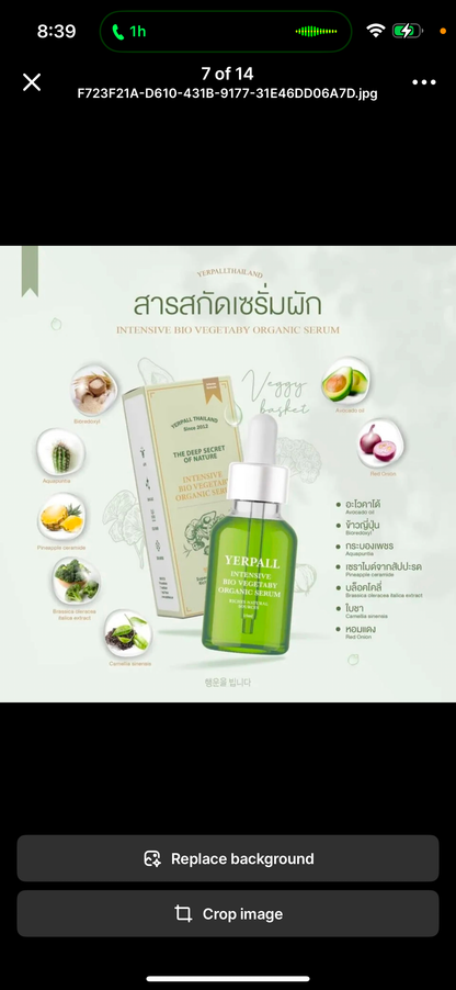 Yerpall Thailand 🥦Intensive Bio Vegetaby Organic Serum/ 🍓Strawberry YERPALL Reduce Dark Spot Acne Scar Rednes