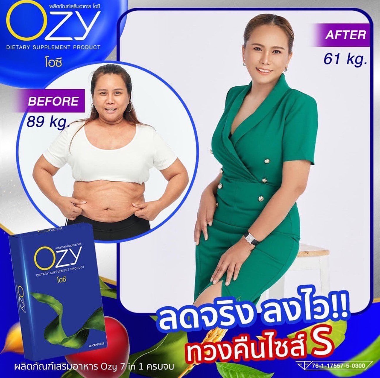 Ozy by Ning Panita Burn Fat Detox Slim Weight Control Dietary Supplement