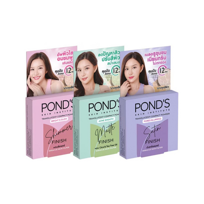 Ponds Compact Powder 4.5g (Bright & Glow/Acne Smooth/Blurring)