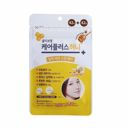 Korean Pimples Patch, Acne spot treatment sticker