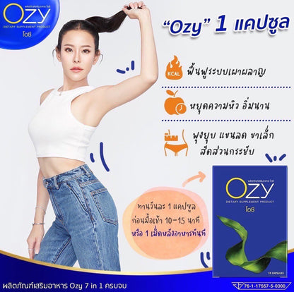 Ozy by Ning Panita Burn Fat Detox Slim Weight Control Dietary Supplement