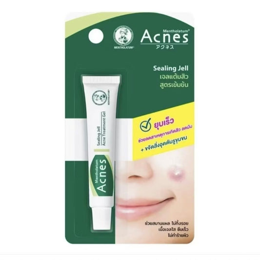 MENTHOLATUM ACNES Sealing Jell (Acne Treatment Gel) 5g. เจลแต้มสิว ยุบไวมาก