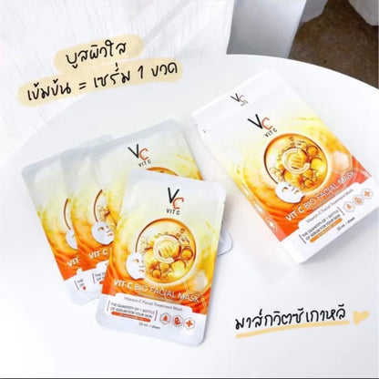 Vit C Bio Facial Mask, The Quantity of 1 Bottle of Serum For Your skin