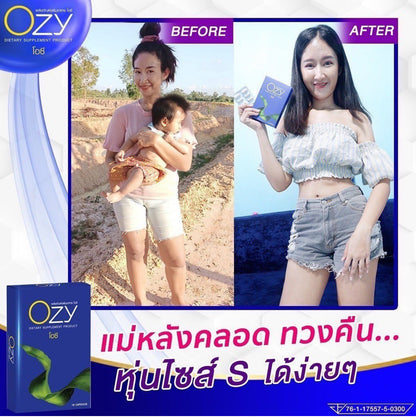 Ozy by Ning Panita Burn Fat Detox Slim Weight Control Dietary Supplement