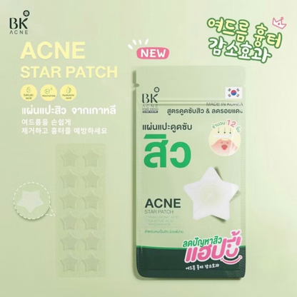 BK Acne Star Patch 12 Dots แผ่นแปะดูดซับสิว 12 ชิ้น