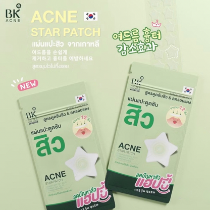 BK Acne Star Patch 12 Dots แผ่นแปะดูดซับสิว 12 ชิ้น