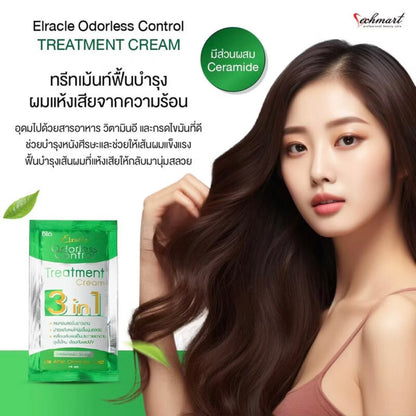 Green Bio Super Treatment hair care/ Green Bio Elracle Odorless Treatment