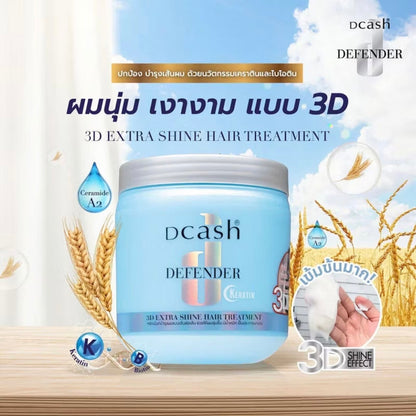 Dcash Defender Steaming Hair Treatment 3D 500ml