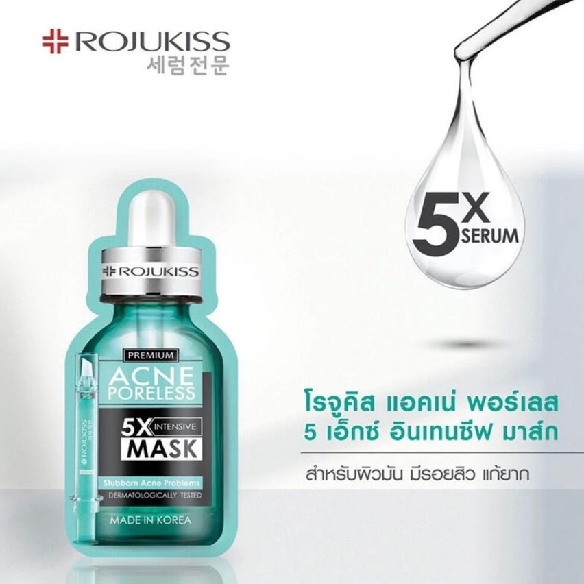 Rojukiss Acne Poreless Intensive Mask Stubborn Problems Lighten Oily Skin