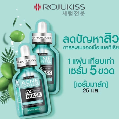 Rojukiss Acne Poreless Intensive Mask Stubborn Problems Lighten Oily Skin