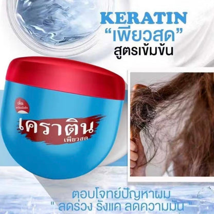 Pure Treatment Keratin