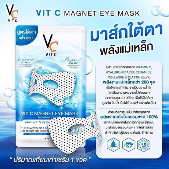 Ratcha Vit C Magnet Eye Mask